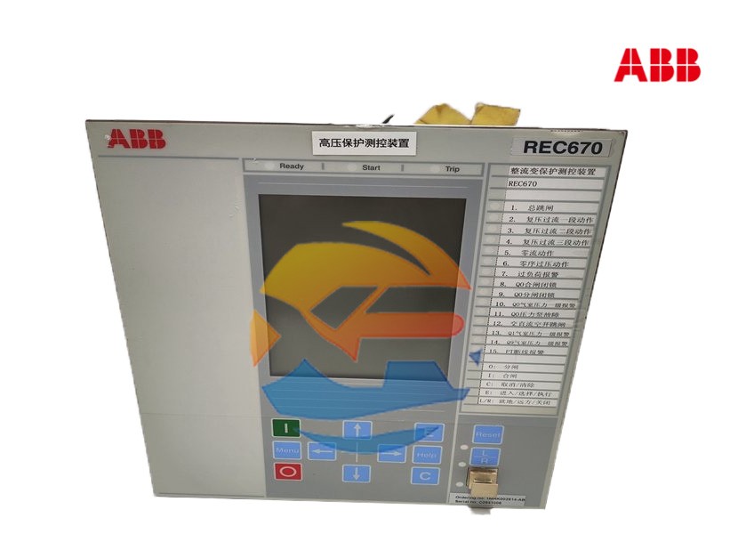 ABB REC670 1MRK002814-AC2
