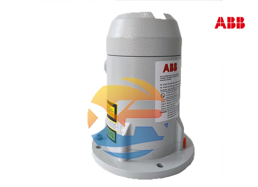 ABB LM80.A transmitter developed1