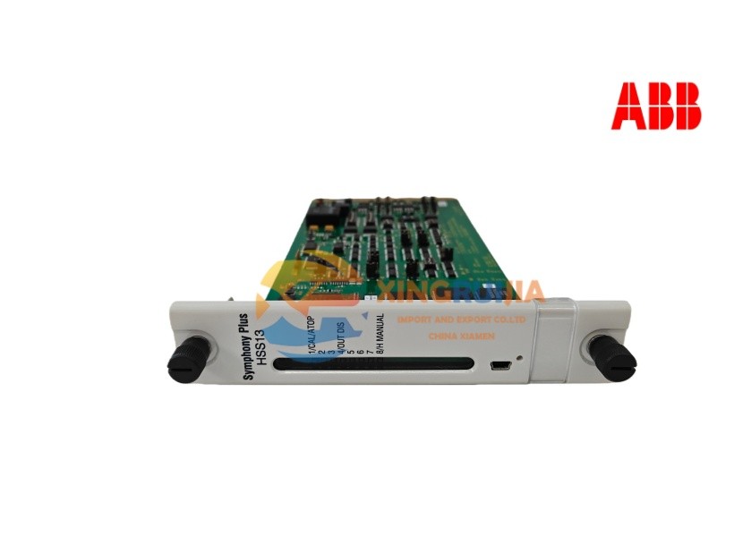 ABB SPHSS13 hydraulic servo module0